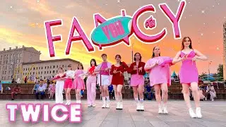 [ K-POP IN PUBLIC RUSSIA ONE TAKE ] TWICE (트와이스) - ‘FANCY’  | DANCE COVER