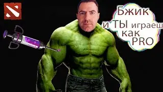 Новая сборка на Лину в патче  7.21d | стример Yaroslav Changer