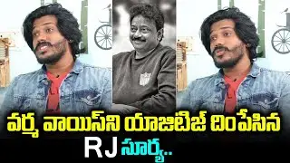 Ram Gopal Varma Voice Imitates By RJ Surya | RJ Surya Mimicry | Friday Poster