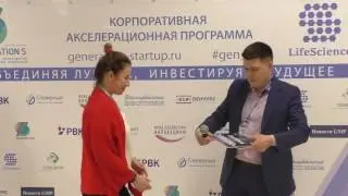 Награждение проектов трека LifeScience Фонд содействия инновациям