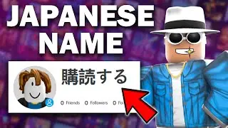 How to get a Japanese display name in Roblox (Full Guide)