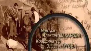 Псевдоним албанец 2006 трейлер