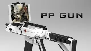 PP GUN