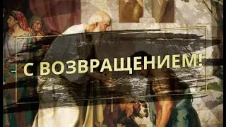 УКРАИНА И РОССИЯ, КРЫМ И АВДЕЕВКА, АРМЕНИЯ И АНОНС НОВЫХ ВИДЕО