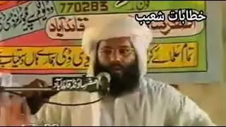 مولانا شعیب احمد خان خوبصورت  بیان ماشأ اللہ mulana shhib hsmad khan