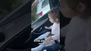 Спасибо за подписку❤️