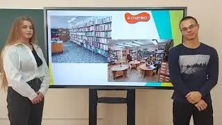 Проект 11А класса на конкурс  "Я считаю"