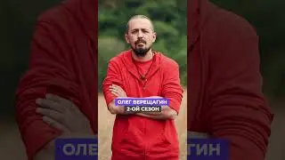 Это интересно 🤔 Топ-5 знаменитостей, которые победили в шоу «Звезды в Африке»