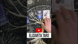 ПОМИРЯТСЯ ЛИ ПОССОРИВШИЕСЯ? 