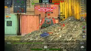 Нагиб на Кв-1С против семёрок!#wotblitz #wotbestmoments