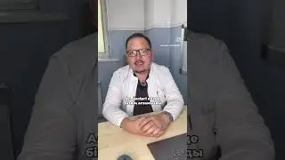 Ковид айырмашылығы