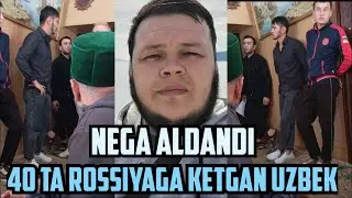 ROSSIYAGA DAVLAT JONATGANMI ASLIDA ALDANGANLAR HOLAT QANDAY MUSOFIRDA NEGA ALDASHDI