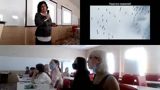Лекторий 2