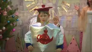 Чашечки та чайник