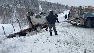 ✔Дорога Ковыкта # 3