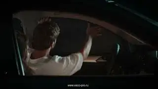 Замучали комары в салоне автомобиля?