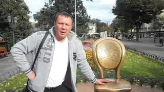 вот он здесь
