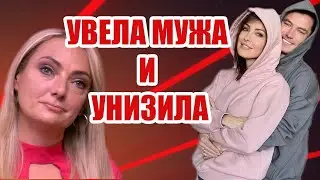 ОСТАВИЛА ЧЕТВЕРЫХ ДЕТЕЙ БЕЗ ОТЦА И УНИЗИЛА СОПЕРНИЦУ. АКТРИСА НАЖИЛАСЬ НА ГОРЕ МНОГОДЕТНОЙ СЕМЬИ