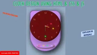 #5 CSS Animation Effects In Bengali | CSS Animation Projects | 