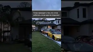 Ссылка в описании профиля