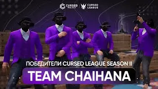 CURSED LEAGUE WINNERS | СHAIHANA | prod. teelenage