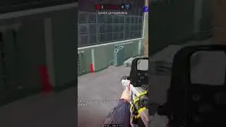 Это был мой раунд, но я обосрался. 
