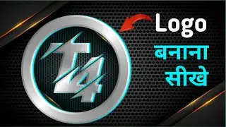 Youtube Logo Kaise Banaye | How To Make Professional Logo