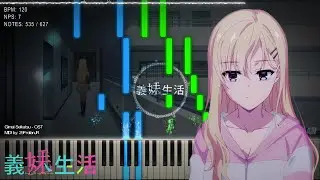 『Playable MIDI / Synthesia Visual』 Gimai Seikatsu - Episode 9 Diary Reel 3 Theme OST