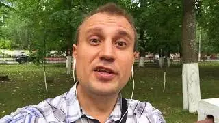 Извращённые понятия слов. «Хозяин».