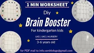 DIY worksheets for kindergarten LKG UKG | Brain Boosting worksheets | Brain Teaser | 1minworksheet