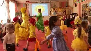 Танец 