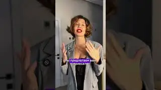 ДАРИМ СЕРТИФИКАТ ЗОЛОТОГО ЯБЛОКА ЗА ЭКСКУРСИЮ!