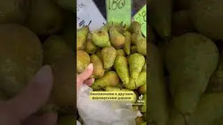 А вы знаете, что испанские фрукты и овощи считаются лучшими в мире? #испания #жизньвиспании
