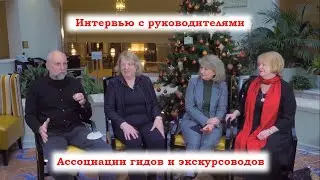 Нам 30 лет: разговор о самом главном с руководством АГПЭиТМ.