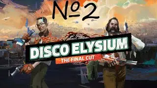 знакомство с уродливо-прекрасным КУНО  ▶ Disco Elysium ◀ 2 серия