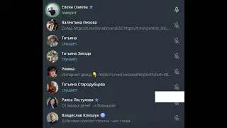 Короткая встреча с лидером #LIVEGOOD  Еленой Озиевой!