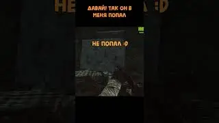 💀Как быть гадом в таркове // Фарм репутации #тарков #escapefromtarkov #tarkov #shorts #гайд