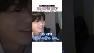 [TXT/투바투] 네가 안 나간다고? #txt #shorts