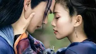 💗Легенды|Чжао Яо - клип к дораме (The Legends | Zhao Yao)💗