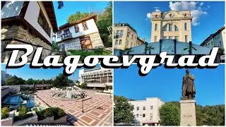 Blagoevgrad, Bulgaria in August / Благоевград, България през август