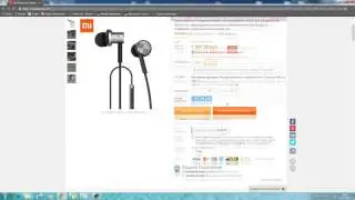 Что делать,если товар с AliExpress не пришёл или не отслеживается!