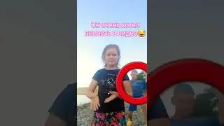 3 июля 2023 г.