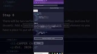 #8 - الدرس الثامن لغة البرمجة الأساسية لتصميم المواقع #codingchallenges #css #tutorial #webdesign