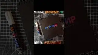 Скетчбук с Бесконечной страницей р чёрными листами 
