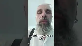 2 июля 2024 г.