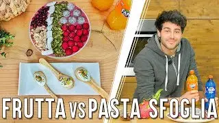 Bowl di Frutta VS Cucchiai di Pasta Sfoglia - CUCINA INSTAGRAMMABILE - Jaser | Cucina da Uomini