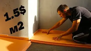 I insulated the floor in my house cheaply and practically (using penoplex under the screed)