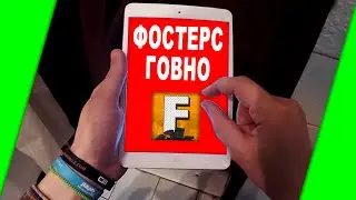 ИСТОРИЯ ИЗ ЖИЗНИ