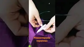 1 апреля 2023 г.