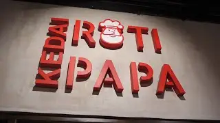 Food Review: KEDAI ROTI PAPA, KARTIKA GRAND BISTRO, SEMARANG